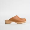 YREN VEGETAL CAMEL