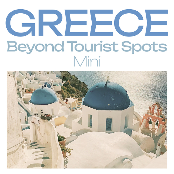 Greece Mini Guide: A Taste of Greece