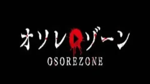 OSOREZONE