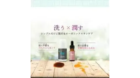 イルチ・パーフェクトセット