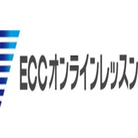 ECCオンライン英会話