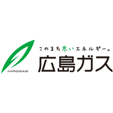 広島ガス