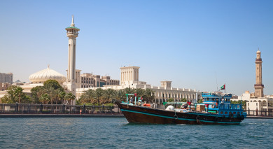Example private tour: UAE and Oman: Magical Arabian Peninsula Example private tour: UAE and Oman: Magical Arabian Peninsula