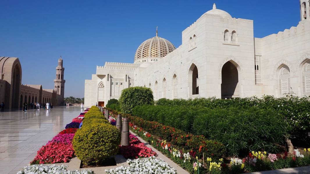 Sultan Qaboos Grand Mosque