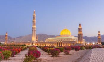 Sultan Qaboos Grand Mosque