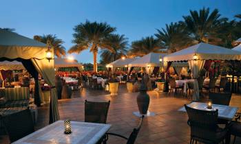 Al Khaima
