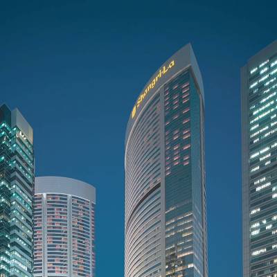 a large skyscraper in a city