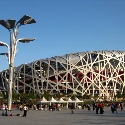 Bird's Nest Stadium