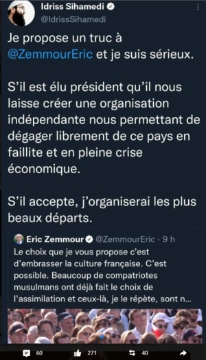 0lcyna6kbj6abu8dl2vm0ed2a3jt - Eugenol