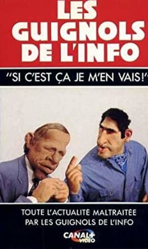 51ngxpcgjsl - Eugenol