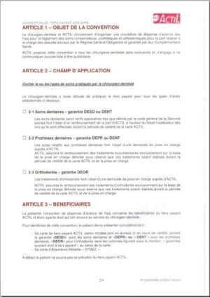 Actil2 ka7su5 - Eugenol