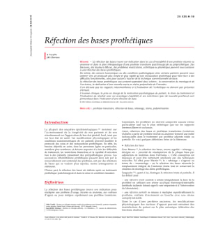 R fection des bases proth tiques   tosello rb16by - Eugenol