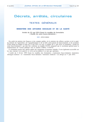 Joe 20140531 0125 0021 g9ydn4 - Eugenol