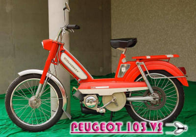 203 peugeot 103 vs original 1971 large azoy7n - Eugenol