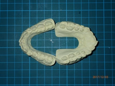2d d photos to classify 4 xjkpfy - Eugenol