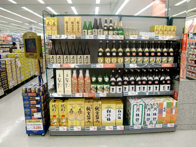 C0861 lxzrjy - Eugenol