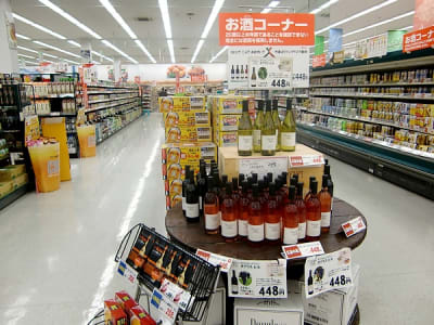 C0862 p8trpq - Eugenol