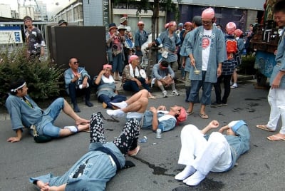 C2116640 bfpbym - Eugenol