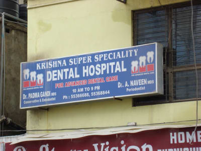 Dsc00001 msngaj - Eugenol