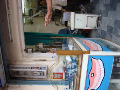 Dsc00389 btu6le - Eugenol