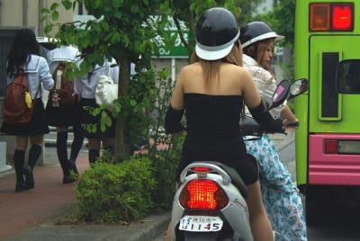 Jn  12  icsbz4 - Eugenol