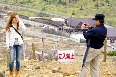 Jn  6  idov5w - Eugenol