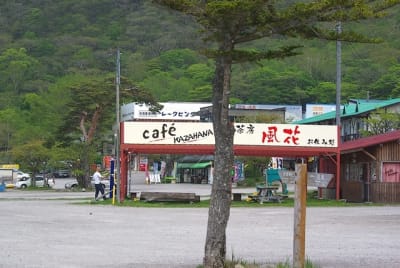 Kw  8  hte5ap - Eugenol