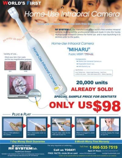Miharu uqfb6i - Eugenol