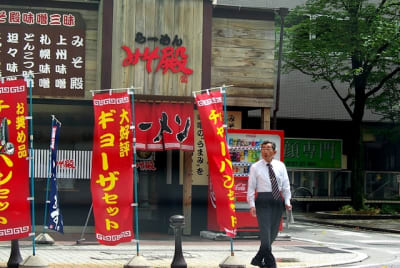 Ngn  12  gu4sz5 - Eugenol