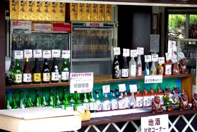 Ngn  9  d4jihv - Eugenol