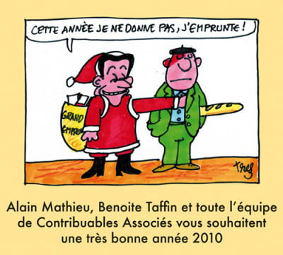 Carte voeux 2010 ypylbq - Eugenol