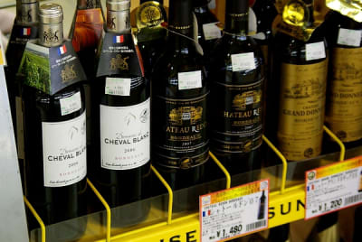 Chevalblanc emfnff - Eugenol