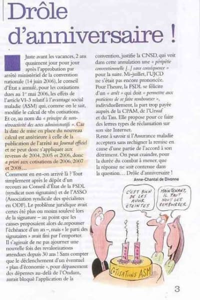 Clinic r duit ycim1u - Eugenol