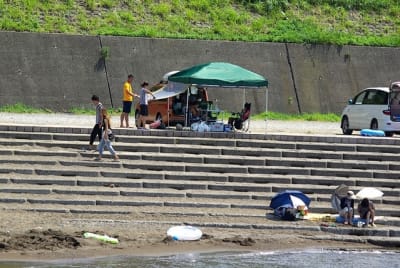 Ndch  14  esooqb - Eugenol