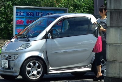 Ndch  1  eucmbh - Eugenol