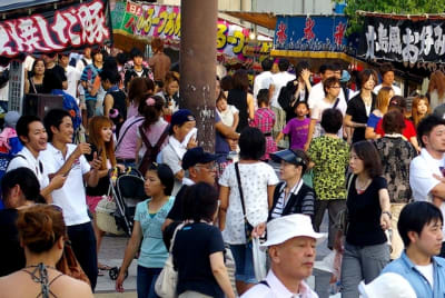 Tksk  102  oeapfe - Eugenol