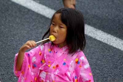 Tksk  128  sgttmh - Eugenol