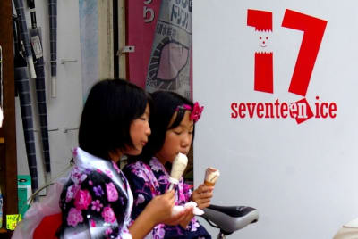 Tksk  13  pomcng - Eugenol