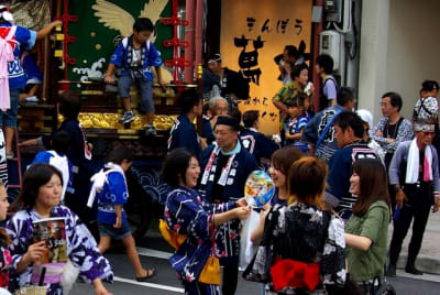 Tksk  170  azshzs - Eugenol