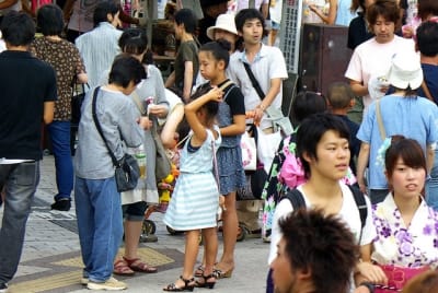 Tksk  189  fid34e - Eugenol