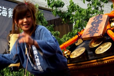 Tksk  18  p5b0x9 - Eugenol