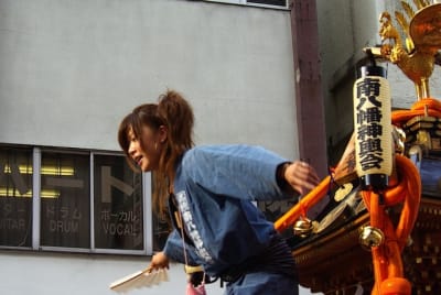 Tksk  19  yarghi - Eugenol