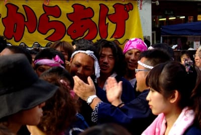 Tksk  20  hfph6d - Eugenol