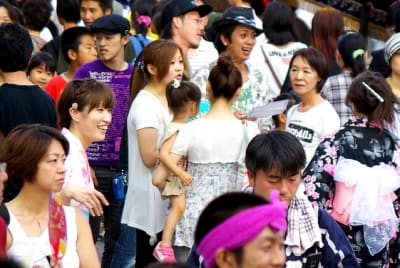 Tksk  235  q1xxht - Eugenol