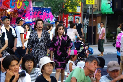 Tksk  253  i9tkv3 - Eugenol