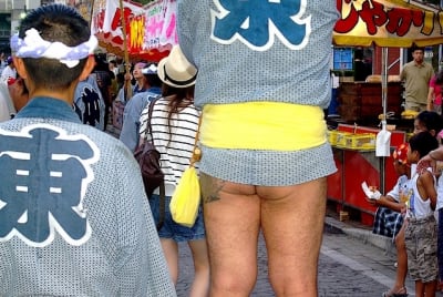 Tksk  270  pixlfa - Eugenol