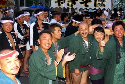 Tksk  277  mdyqqa - Eugenol