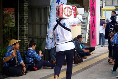 Tksk  48  bktmob - Eugenol