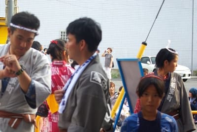 Tksk  59  qnnhqn - Eugenol