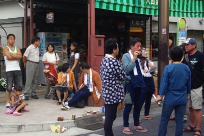 Tksk  65  txrvx5 - Eugenol